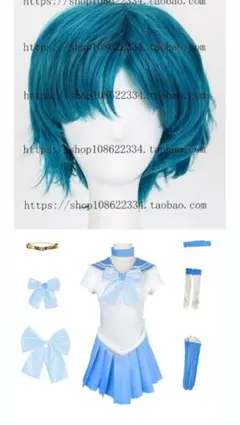 2026年最新】水野亜美 コスプレの人気アイテム - メルカリ