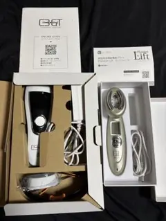 2026年最新】シースリー c3脱毛器の人気アイテム - メルカリ