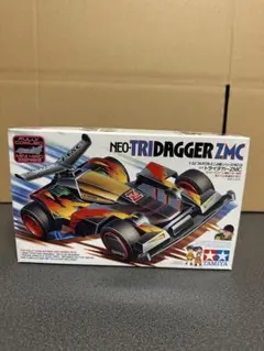 2026年最新】トライダガー メッキの人気アイテム - メルカリ