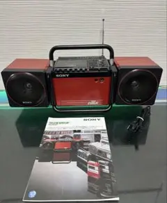 2026年最新】sony キューブリックの人気アイテム - メルカリ