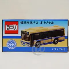 2026年最新】横浜市営バス トミカの人気アイテム - メルカリ