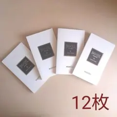 2026年最新】ビオセルパックの人気アイテム - メルカリ