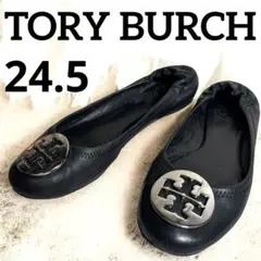 2026年最新】ブランドフラットシューズの人気アイテム - メルカリ