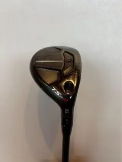 2026年最新】tsr2 ユーティリティ 24の人気アイテム - メルカリ