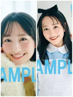 2026年最新】ex大衆 チェキの人気アイテム - メルカリ