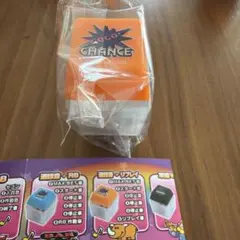 2026年最新】ジャグラーグッズの人気アイテム - メルカリ