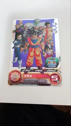 2026年最新】ドラゴンボールヒーローズ bm11 secの人気アイテム - メルカリ