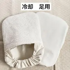 2026年最新】抗がん剤 冷却の人気アイテム - メルカリ