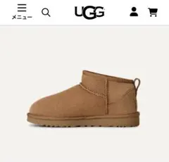2026年最新】uggチェスナットの人気アイテム - メルカリ