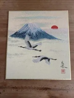 2026年最新】綾錦織斉藤宗の人気アイテム - メルカリ