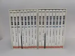 2026年最新】紺碧の艦隊 DVDの人気アイテム - メルカリ