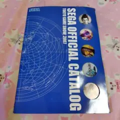 2026年最新】東京ゲームショウ2007の人気アイテム - メルカリ