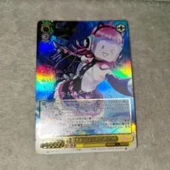 2026年最新】天王寺璃奈 sspの人気アイテム - メルカリ