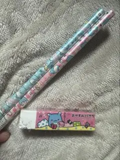 2026年最新】おやすみバクラの人気アイテム - メルカリ