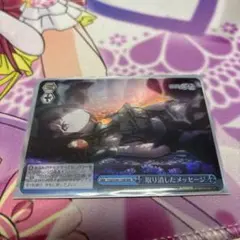 2026年最新】ヴァイスシュヴァルツ プロセカ rrrの人気アイテム - メルカリ