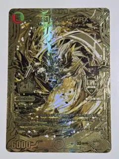 2026年最新】モモキングrx金の人気アイテム - メルカリ