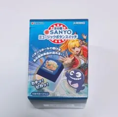 2026年最新】機種：海物語 パチンコ・パチスロの人気アイテム - メルカリ