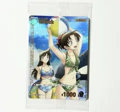 2026年最新】コナン 水着の人気アイテム - メルカリ