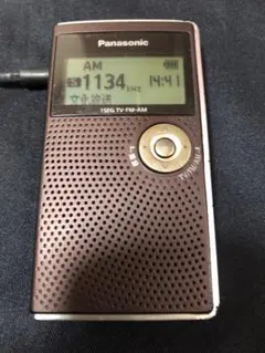 2026年最新】RF ND50TVの人気アイテム - メルカリ