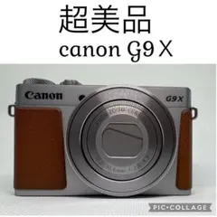 2026年最新】powershot g9xの人気アイテム - メルカリ