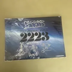 2026年最新】Cdj クリアファイルの人気アイテム - メルカリ