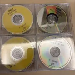 2026年最新】鉄緑会 中1 英語の人気アイテム - メルカリ