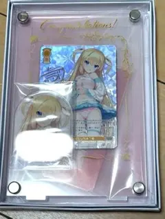 2026年最新】タイトルカップ 盾の人気アイテム - メルカリ