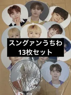 2026年最新】seventeen うちわ スングァンの人気アイテム - メルカリ