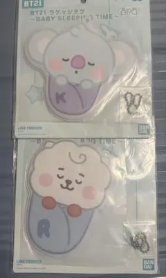 2026年最新】bts ラゲッジタグの人気アイテム - メルカリ