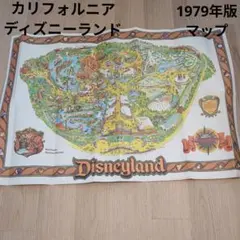 2026年最新】ディズニー マップ ポスターの人気アイテム - メルカリ