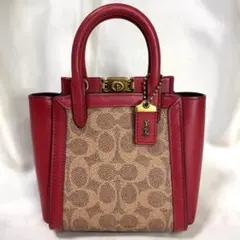 2026年最新】coachトループの人気アイテム - メルカリ