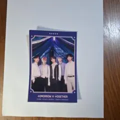 2026年最新】tomorrow x together 直筆サインの人気アイテム - メルカリ