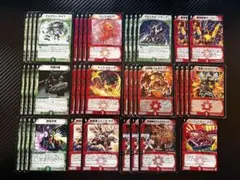 2026年最新】デュエマクラシック08の人気アイテム - メルカリ