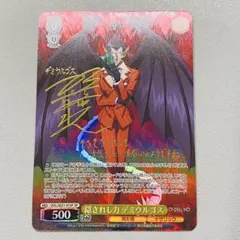 2026年最新】オーバーロード サインの人気アイテム - メルカリ