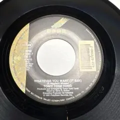 2026年最新】tony toni tone レコードの人気アイテム - メルカリ
