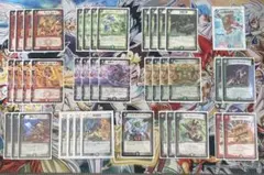 2026年最新】デュエマクラシック08の人気アイテム - メルカリ