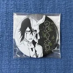 2026年最新】BLEACH ウルキオラ 缶バッジの人気アイテム - メルカリ