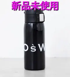 2026年最新】NOS 花村想太の人気アイテム - メルカリ