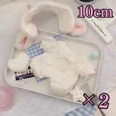 おすわりぬい服 10cm・にじぱぺっと用着ぐるみ 右くろ - メルカリ