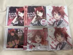 2026年最新】すとぷり cd まとめ売りの人気アイテム - メルカリ