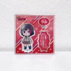 2026年最新】美竹蘭の人気アイテム - メルカリ