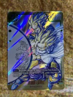ドラゴンボール 孫悟空 SCR PSA10 マンガブースター - メルカリ