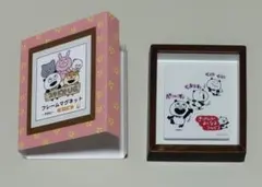 2026年最新】にしむらゆうじ フレームマグネットの人気アイテム - メルカリ