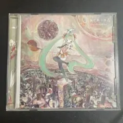 2026年最新】きくおミク4の人気アイテム - メルカリ