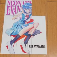 2026年最新】エヴァンゲリオン カードダスマスターズ ワイドの人気