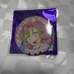 2026年最新】甘露寺蜜璃 ナンジャタウン 缶バッジの人気アイテム