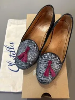 2026年最新】Chatellesの人気アイテム - メルカリ