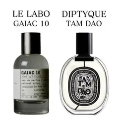 2026年最新】ルラボ ガイアック10の人気アイテム - メルカリ