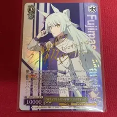 2026年最新】ウマ娘 ヴァイスシュヴァルツ サインの人気アイテム