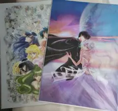 2026年最新】セーラームーン レゾネ オーロラポスターの人気アイテム